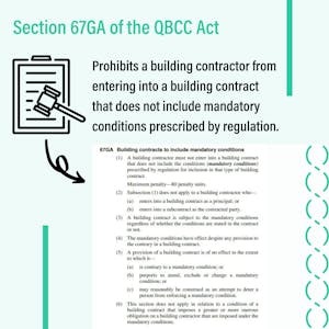Section 67GA of the QBCC Act